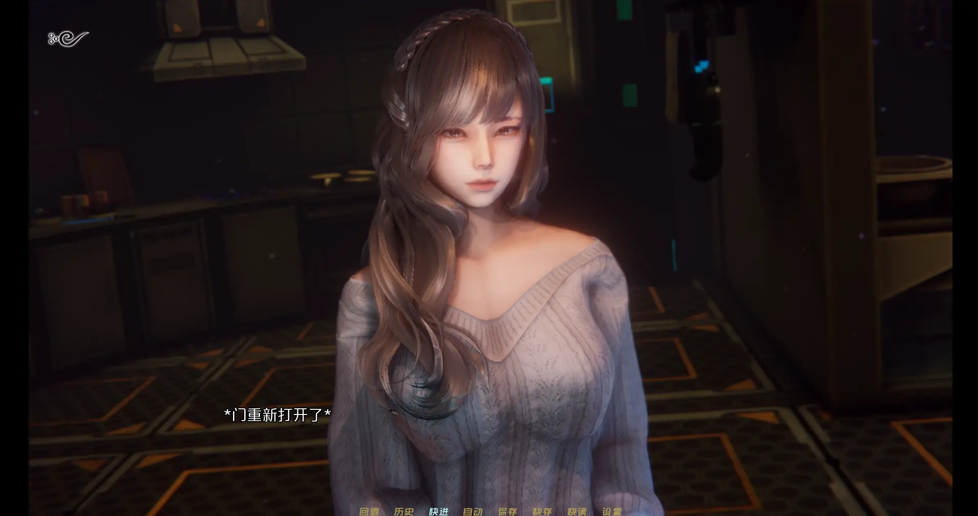 蜉蝣|MayFly