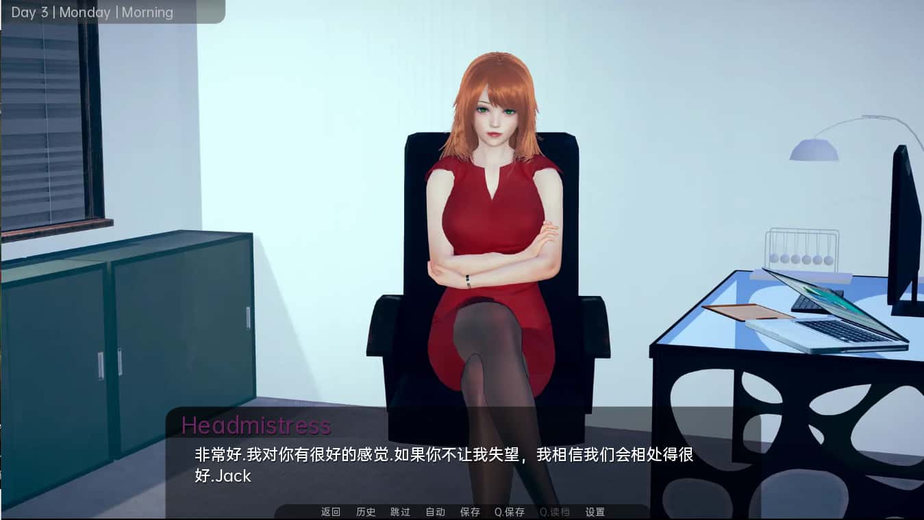 游戏截图1